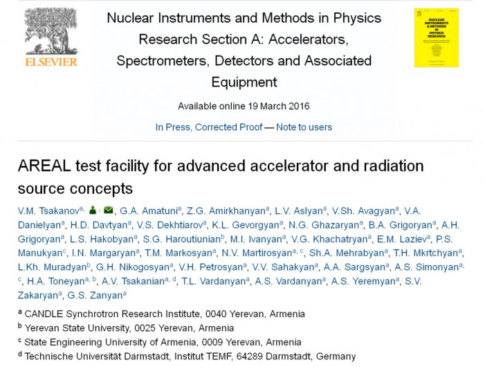 test-facility-cover